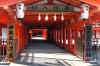 Itsukushima5.jpg (237352 byte)