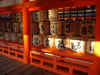 Itsukushima9.jpg (122520 byte)